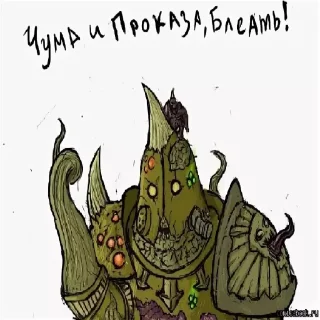 Sticker Warhammer - 10