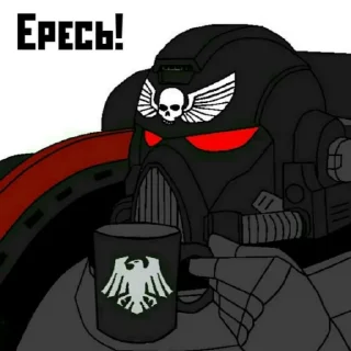 Sticker Warhammer - 6