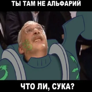 Sticker Warhammer - 11