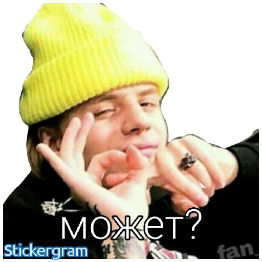 Sticker Fanfik_pro_pharaoh - 1