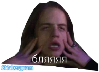 Sticker PHARAOH - 10