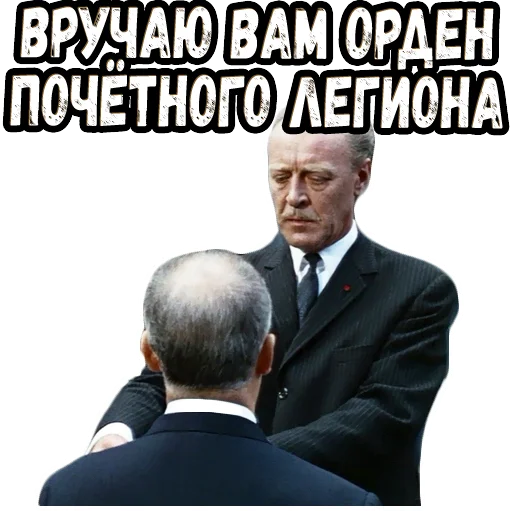 Sticker Fantomas_2 - 1