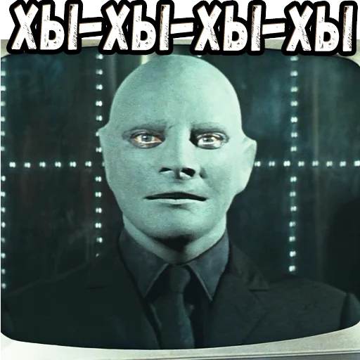 Sticker Fantomas_2 - 1