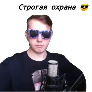 Sticker Fanzy Show Pack✨ - 9