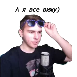 Sticker Fanzy Show Pack✨ - 11