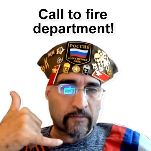 Sticker Farhad Fan Chat @FarFanChat - 8