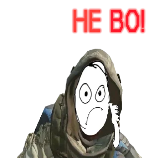 Стикер FarWace - 6