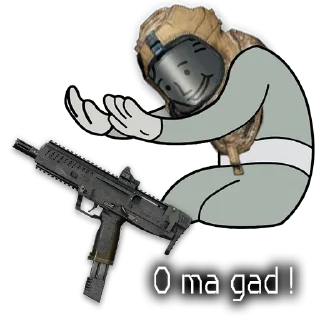 Стикер FarWace - 1