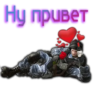 Стикер FarWace - 3