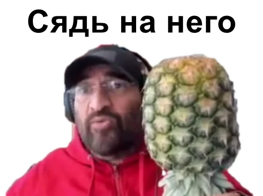 Sticker Farhad2022 - 1