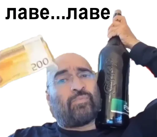 Стикер Farhad2022 - 1