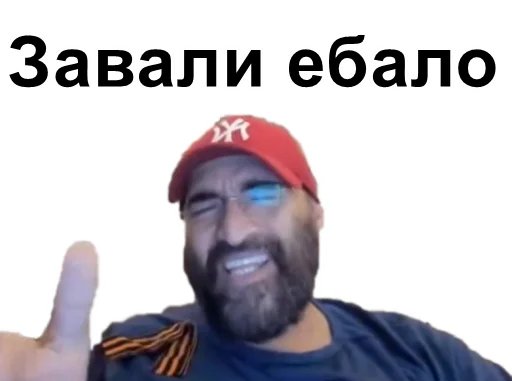 Sticker Farhad2022 - 1