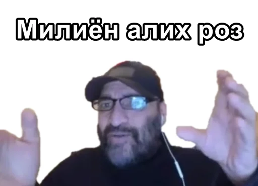 Sticker Farhad2022 - 1