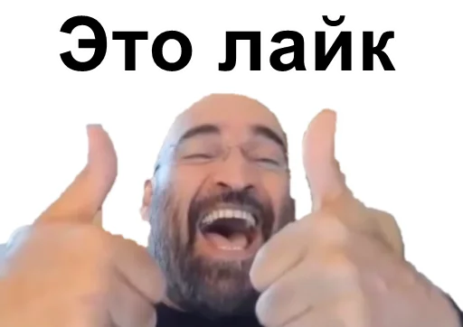 Sticker Farhad2022 - 1