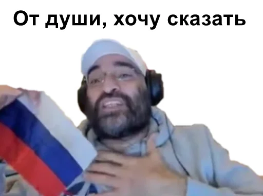 Стикер Farhad2022 - 1