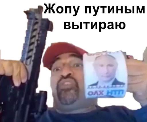 Sticker Farhad2022 - 1