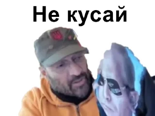 Sticker Farhad2022 - 0