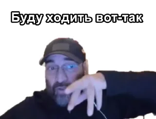 Sticker Farhad2022 - 7