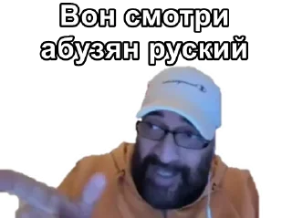 Sticker Farhad2022 - 1