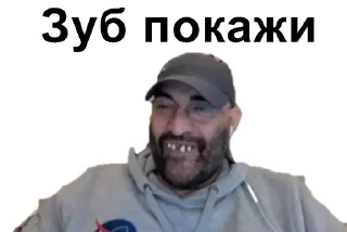 Sticker Farhad2022 - 9