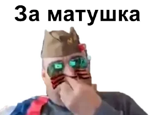 Sticker Farhad2022 - 3