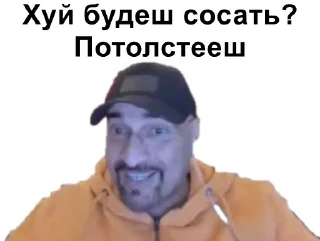 Sticker Farhad2022 - 6