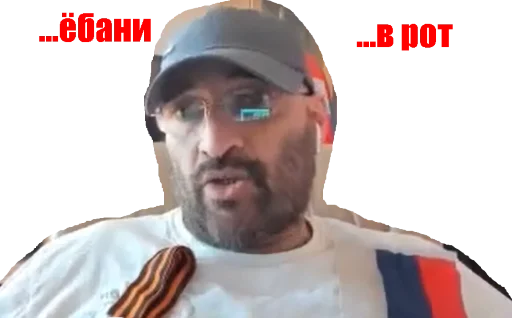 Sticker Farhad_1 - 3