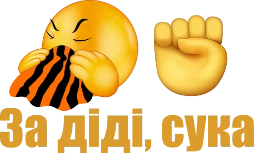 Sticker Farhad_1 - 0