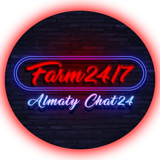 Стикер Farm24stickers - 1
