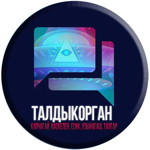 Sticker Farm24stickers - 1