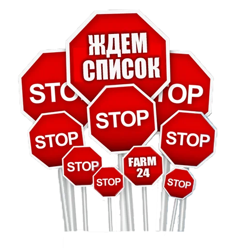 Sticker Farm24stickers - 1