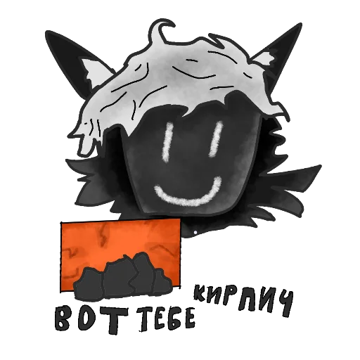 Фурре : @warden20p9 - 