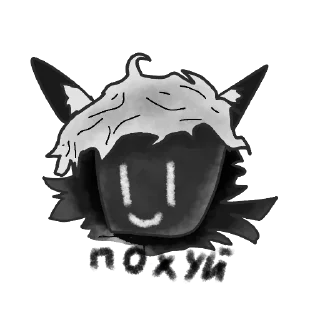 Sticker Фурре : @warden20p9 - 6