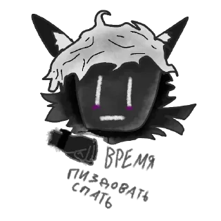 Sticker Фурре : @warden20p9 - 10