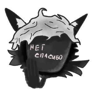 Sticker Фурре : @warden20p9 - 2