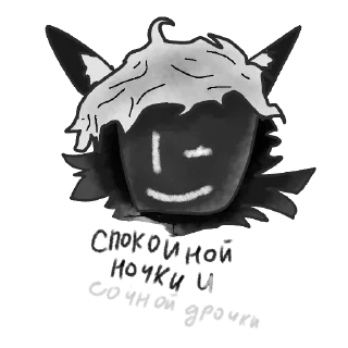 Sticker Фурре : @warden20p9 - 7