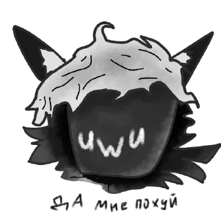 Sticker Фурре : @warden20p9 - 5