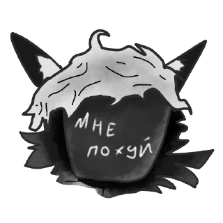 Sticker Фурре : @warden20p9 - 8