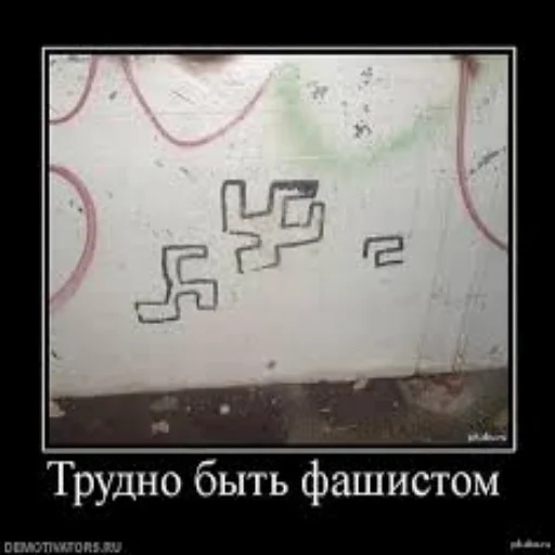 text font handwriting