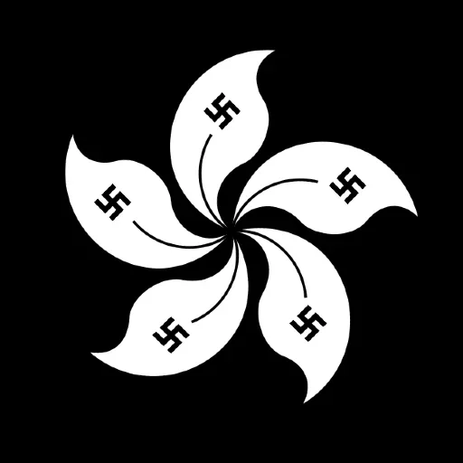 Sticker FascistGang - 1