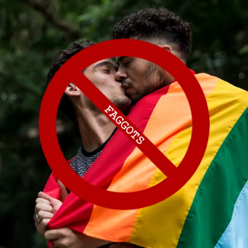 Стикер FascistGang - 1