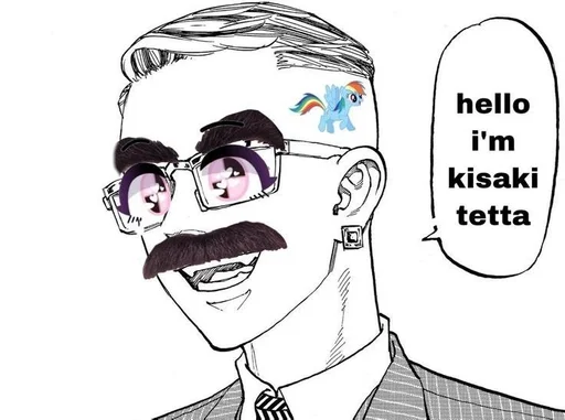 Стикер FashSeanRupee_by_fStikBot - 1