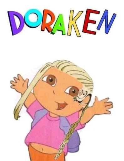 Стикер FashSeanRupee_by_fStikBot - 1