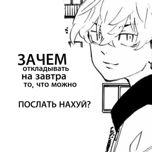 Sticker FashSeanRupee :: @fStikBot - 11