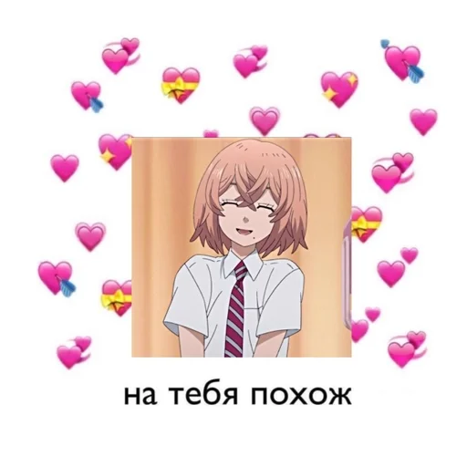 Sticker FashSeanRupee :: @fStikBot - 5