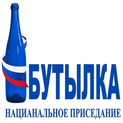 Sticker Fashionista_v2 - 1