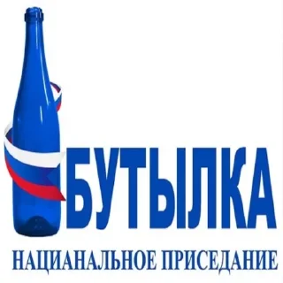 Sticker 變態｡⁠◕⁠‿⁠◕⁠｡ - 8