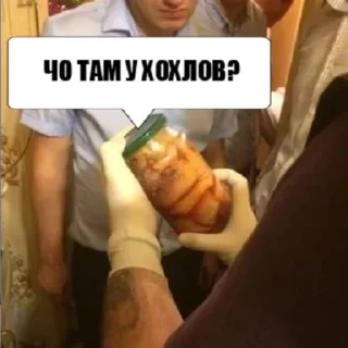 Sticker 變態｡⁠◕⁠‿⁠◕⁠｡ - 7