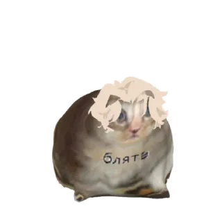 Стикер Малыш Эни - 8