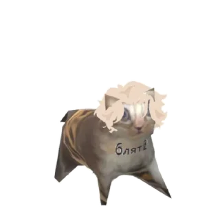 Стикер Малыш Эни - 0